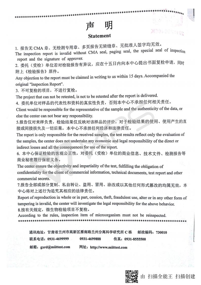 ���ĵ� 2018-03-28_02.jpg