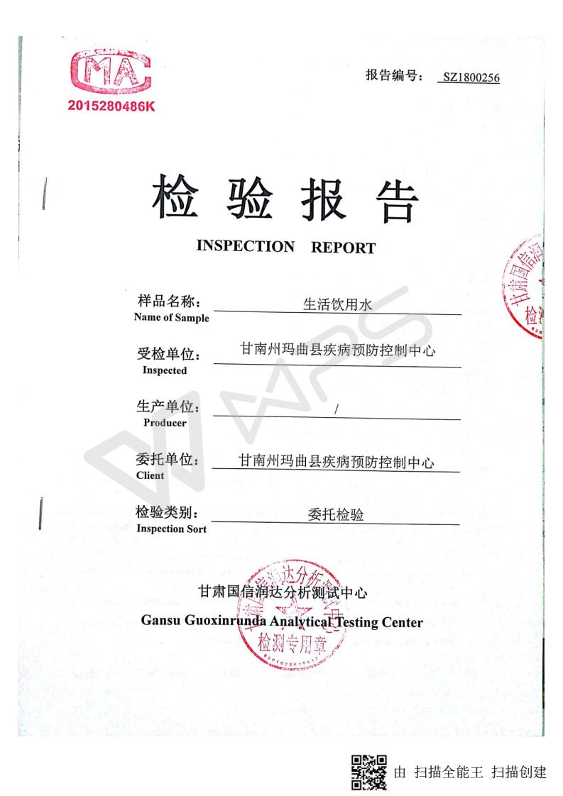 ���ĵ� 2018-03-28_01.jpg